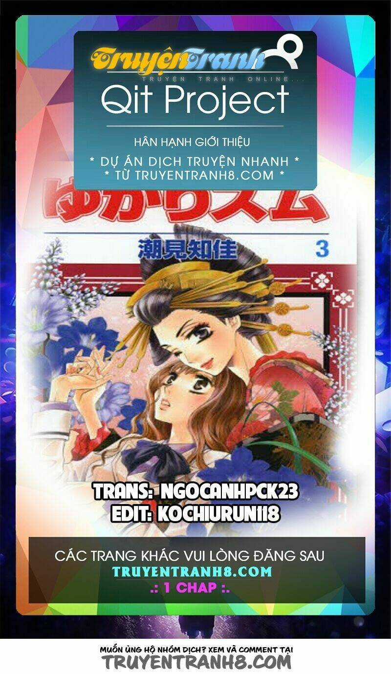 Yukari Zumu - Chapter 2 - Trang 1