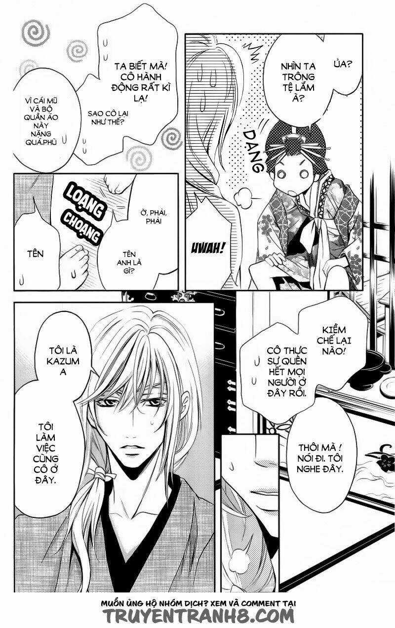 Yukari Zumu - Chapter 2 - Trang 14