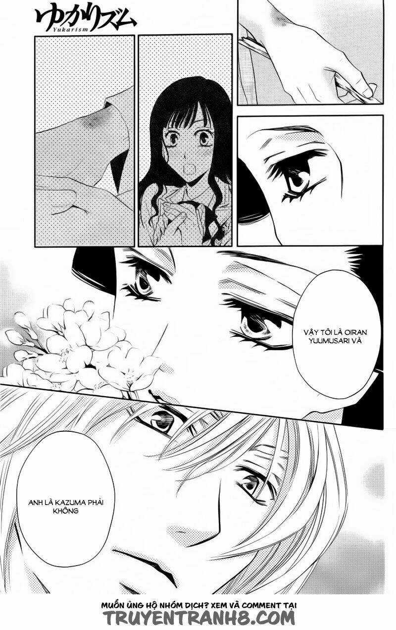 Yukari Zumu - Chapter 2 - Trang 15