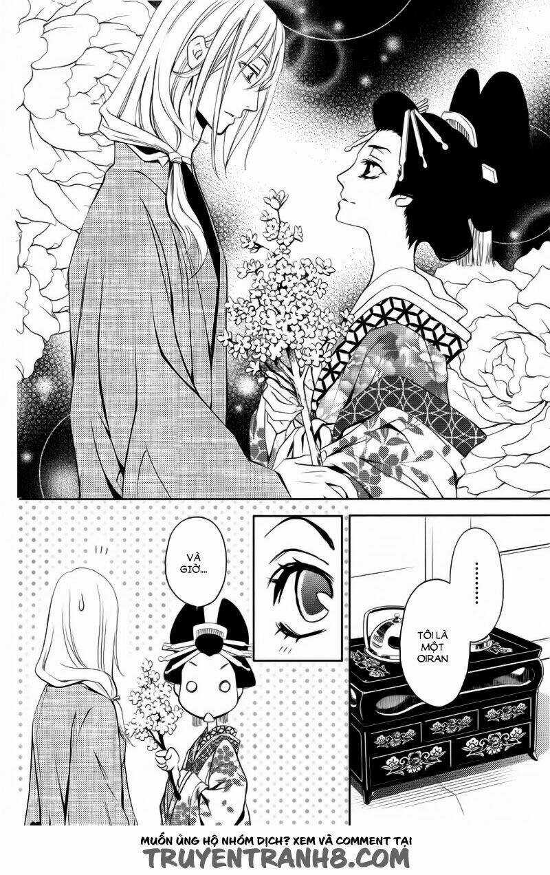 Yukari Zumu - Chapter 2 - Trang 16
