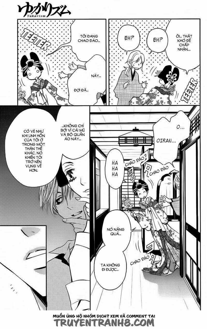 Yukari Zumu - Chapter 2 - Trang 17