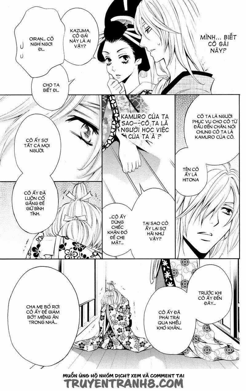 Yukari Zumu - Chapter 2 - Trang 19