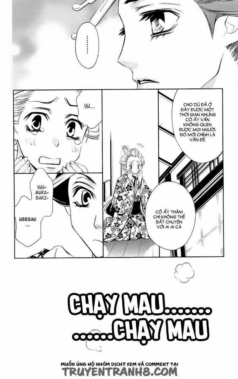 Yukari Zumu - Chapter 2 - Trang 20