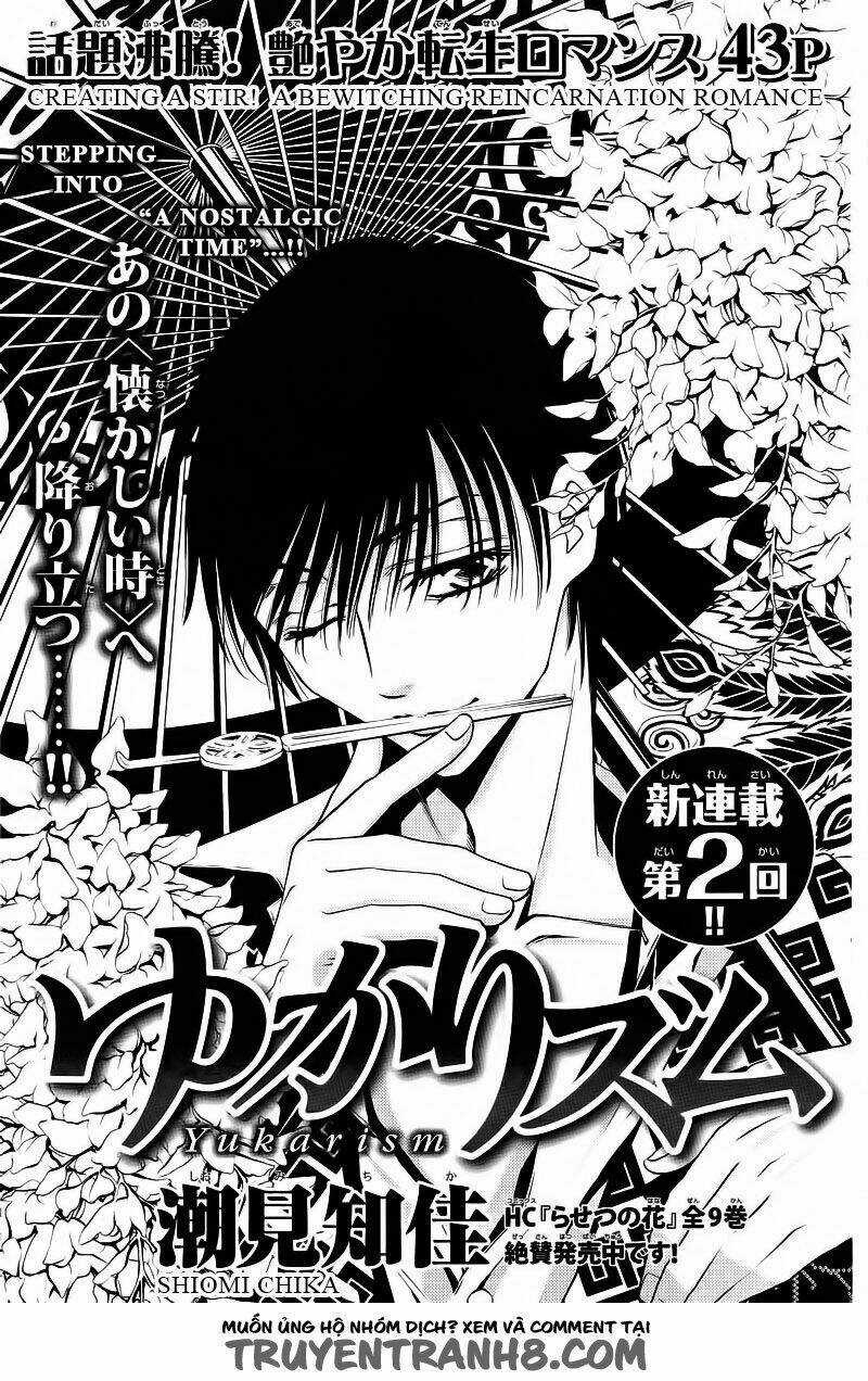 Yukari Zumu - Chapter 2 - Trang 3