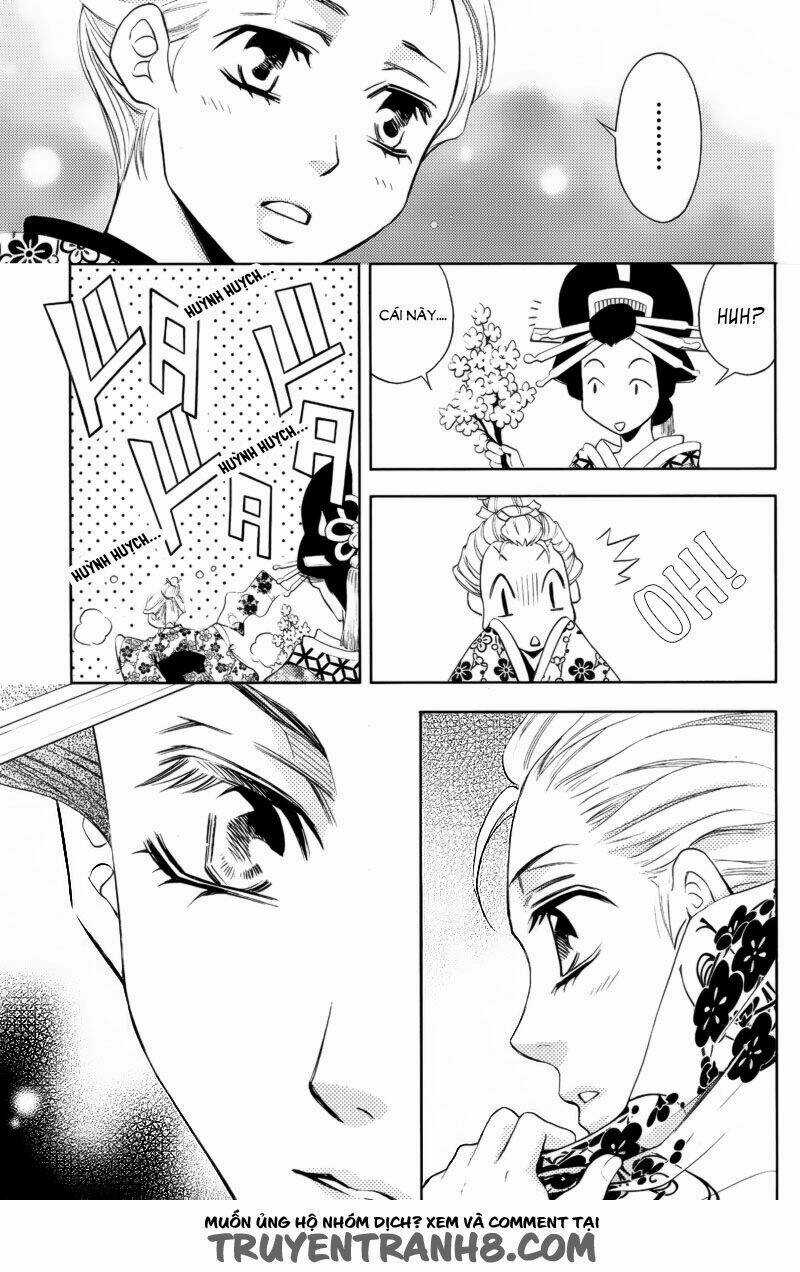 Yukari Zumu - Chapter 2 - Trang 23