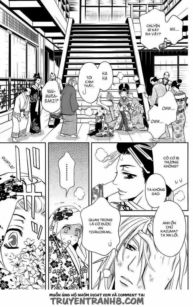 Yukari Zumu - Chapter 2 - Trang 25