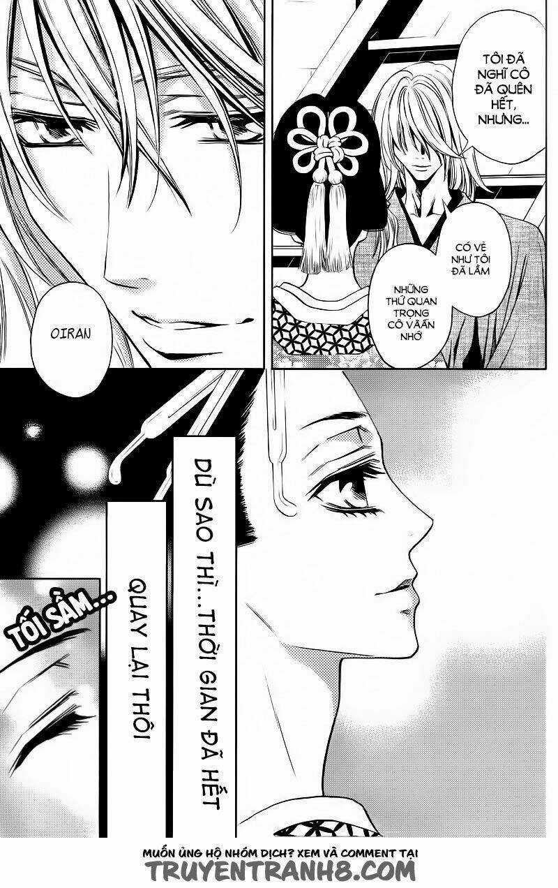 Yukari Zumu - Chapter 2 - Trang 30