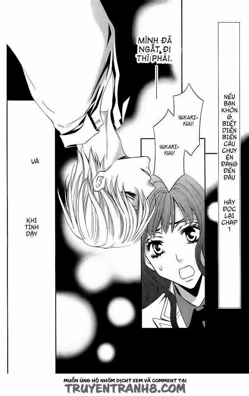 Yukari Zumu - Chapter 2 - Trang 4
