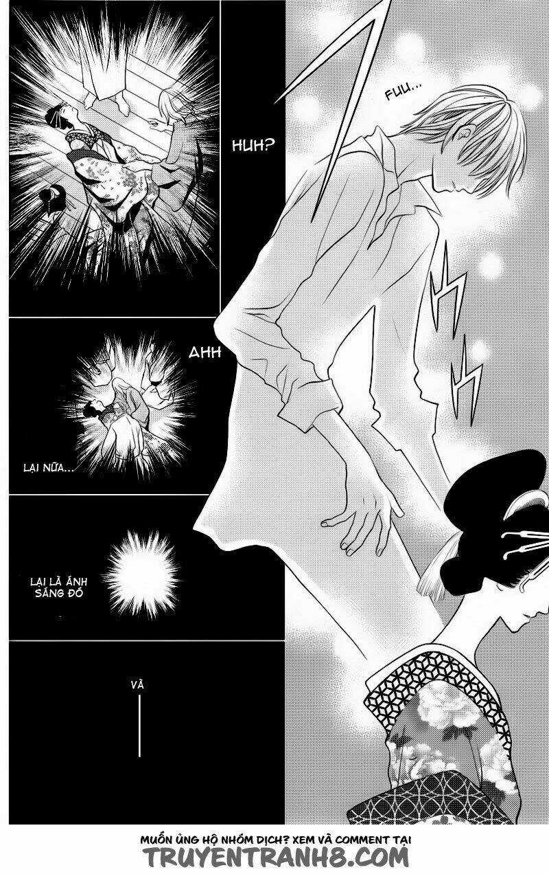 Yukari Zumu - Chapter 2 - Trang 31