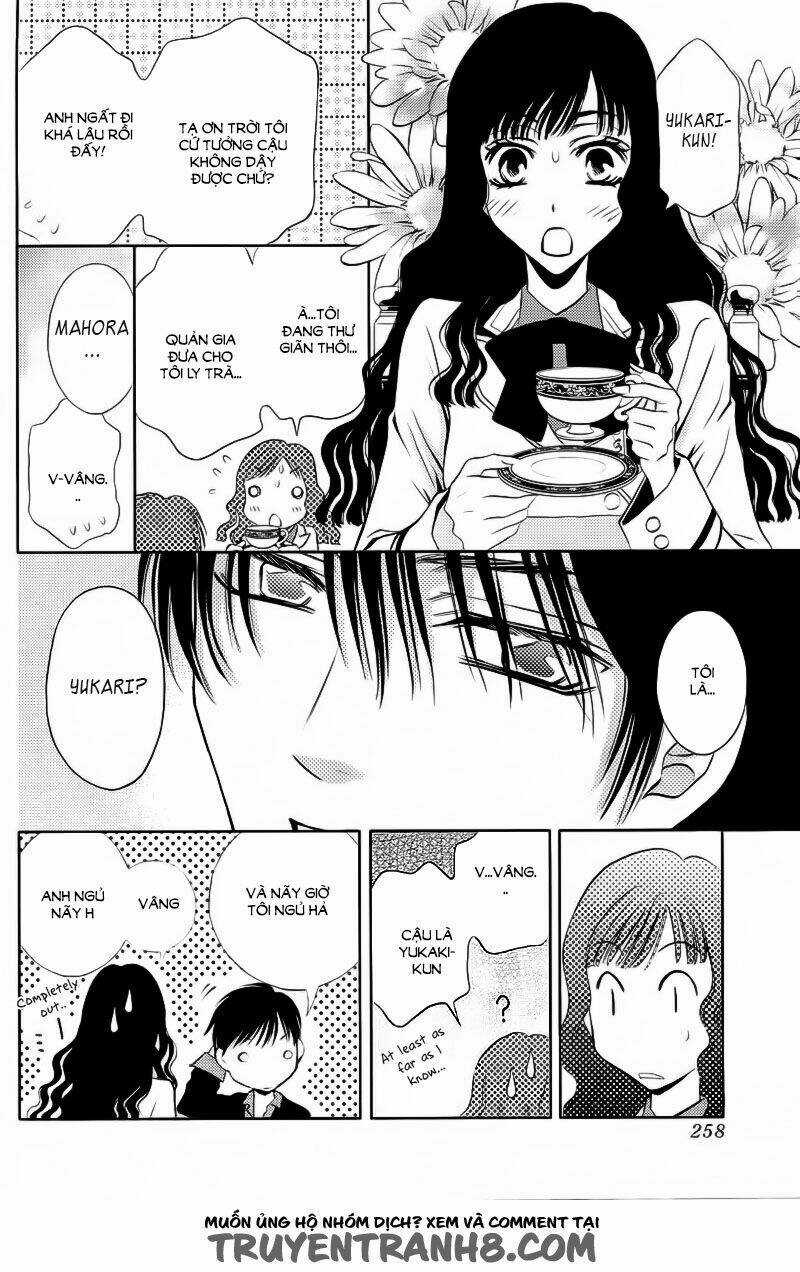 Yukari Zumu - Chapter 2 - Trang 33