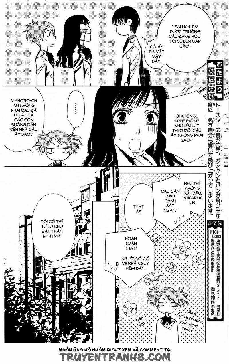 Yukari Zumu - Chapter 2 - Trang 39