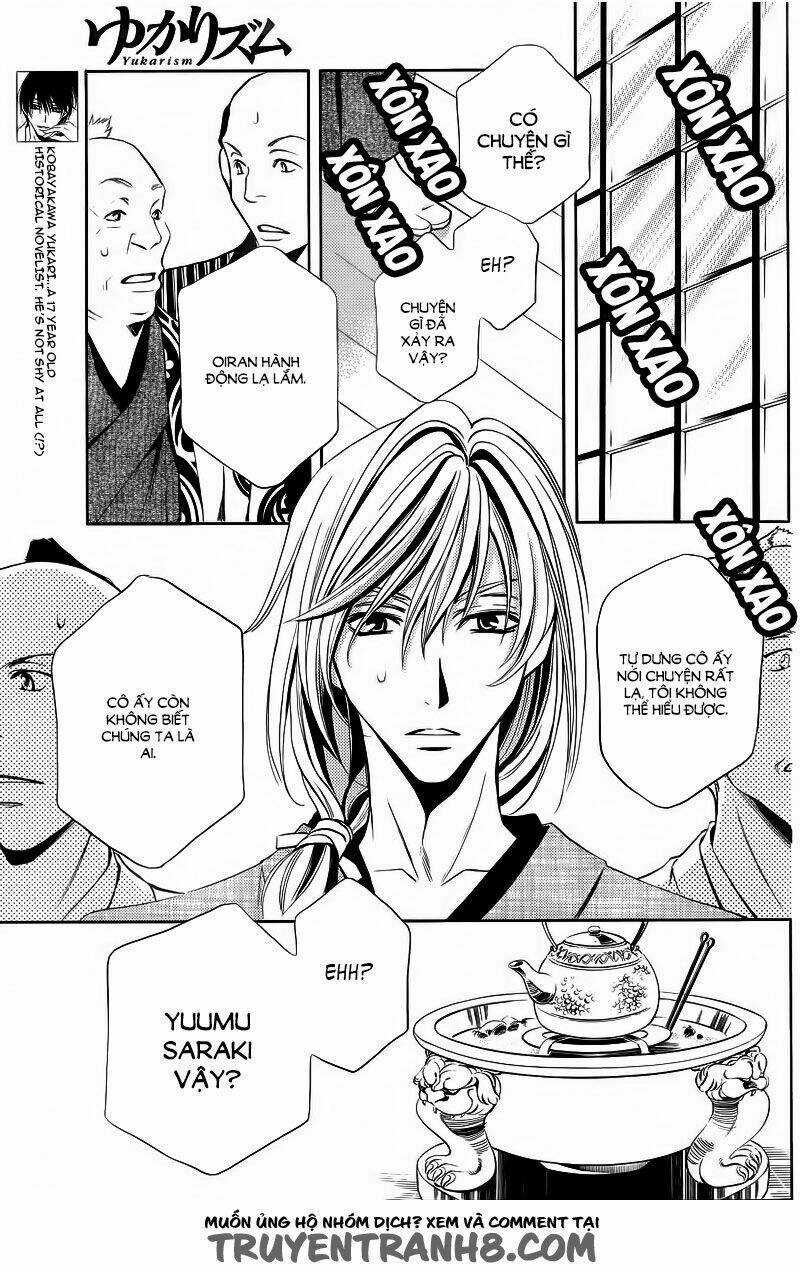 Yukari Zumu - Chapter 2 - Trang 5