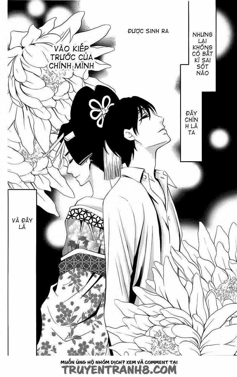 Yukari Zumu - Chapter 2 - Trang 8