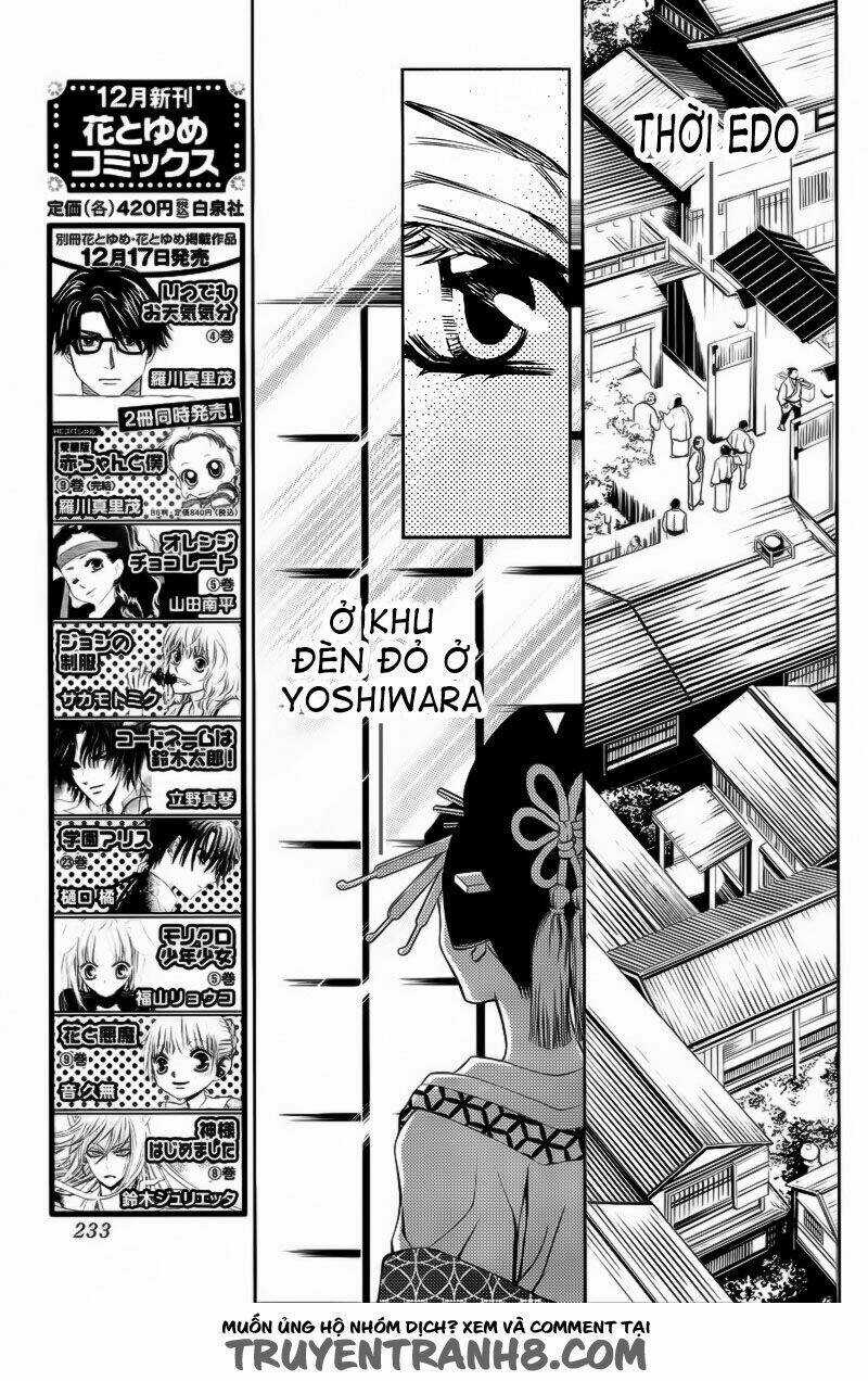 Yukari Zumu - Chapter 2 - Trang 9