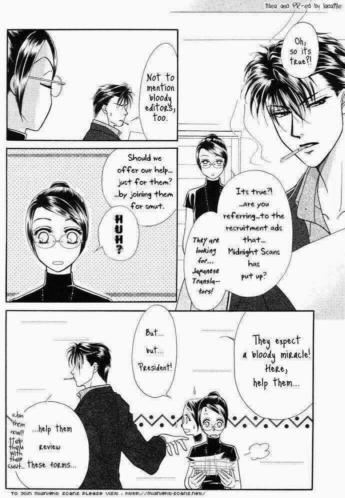 Yukisaki Koisaki - Chapter 1 - Trang 2