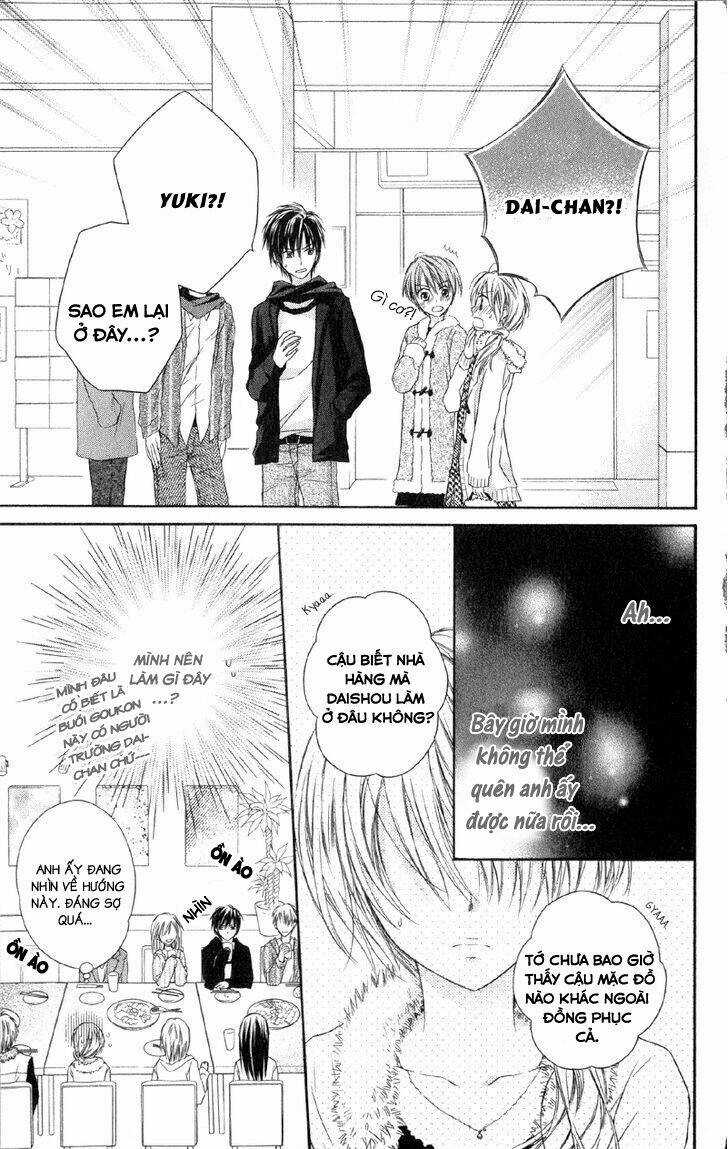 Yukisaki Koisaki - Chapter 1 - Trang 17