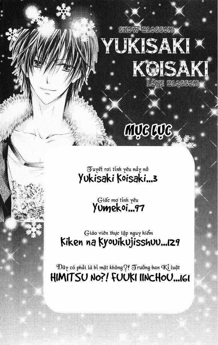 Yukisaki Koisaki - Chapter 1 - Trang 4