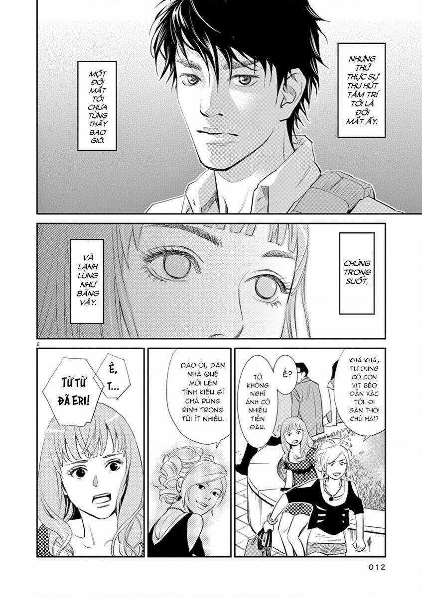 Yukito - Chapter 1 - Trang 11