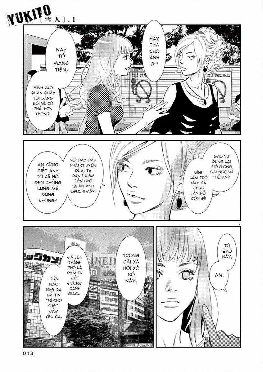 Yukito - Chapter 1 - Trang 12
