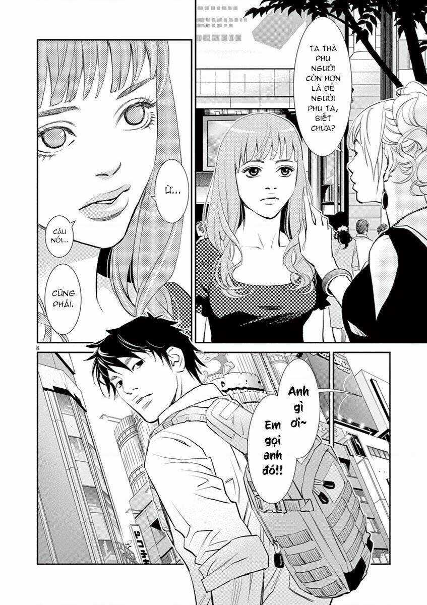 Yukito - Chapter 1 - Trang 13