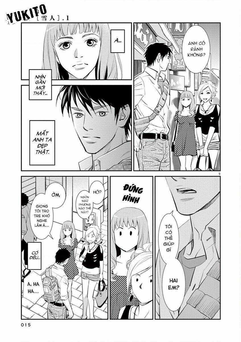 Yukito - Chapter 1 - Trang 14