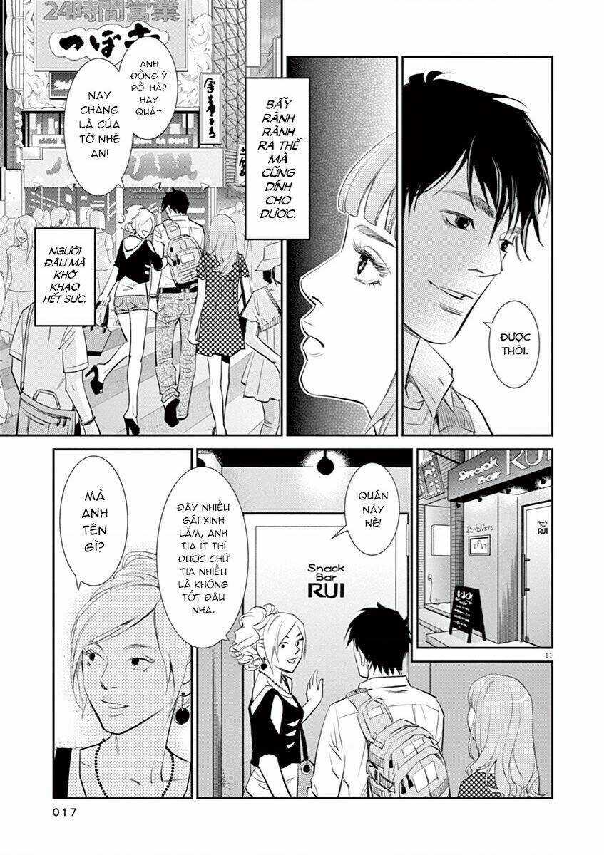 Yukito - Chapter 1 - Trang 16