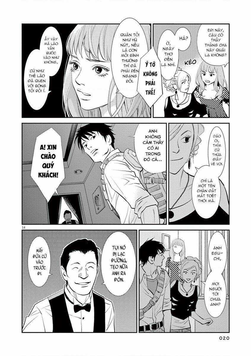 Yukito - Chapter 1 - Trang 19