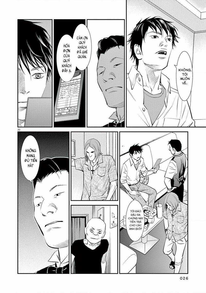 Yukito - Chapter 1 - Trang 25