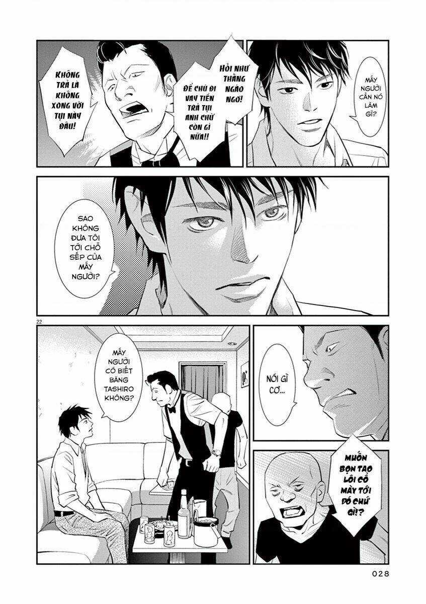 Yukito - Chapter 1 - Trang 27