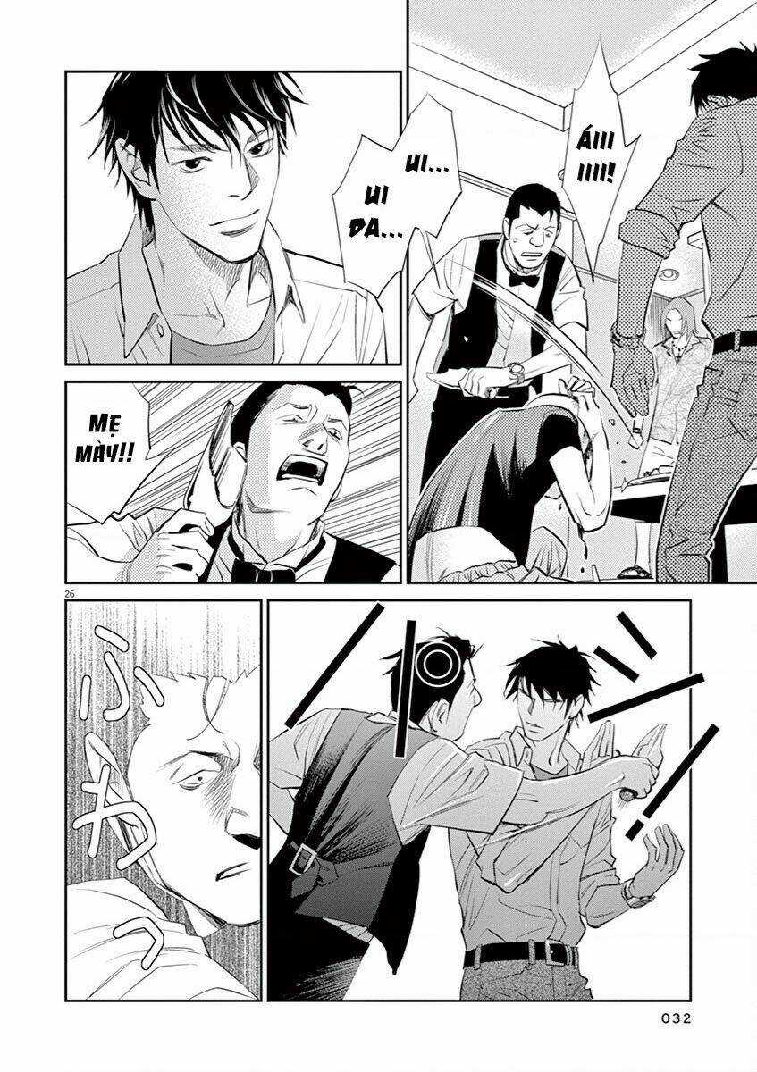 Yukito - Chapter 1 - Trang 31