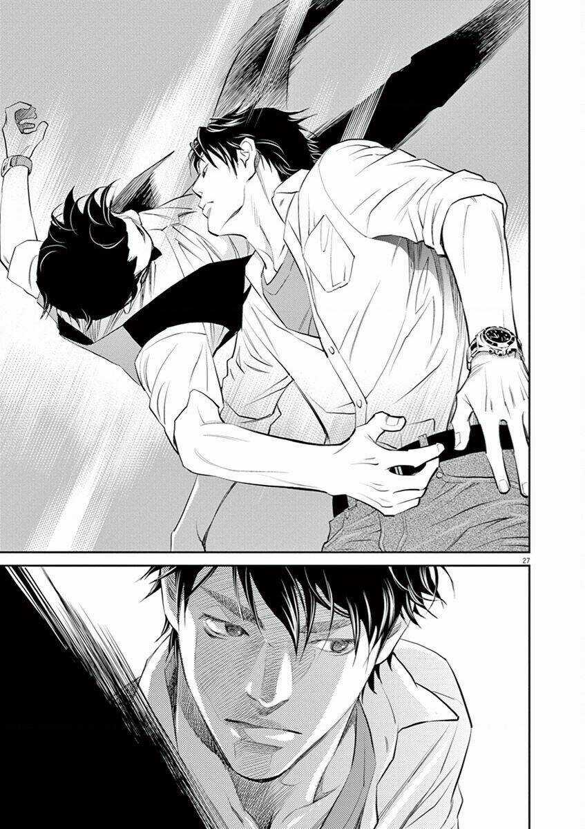 Yukito - Chapter 1 - Trang 32