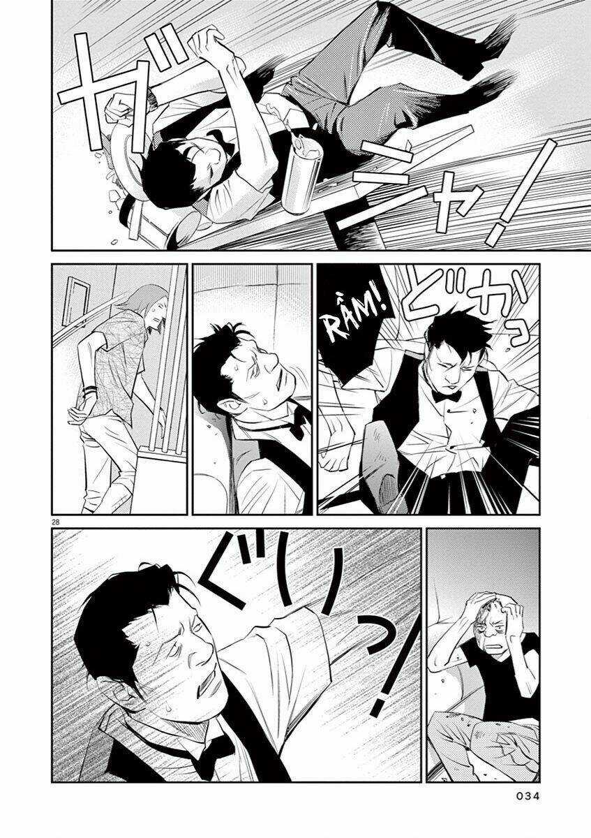 Yukito - Chapter 1 - Trang 33