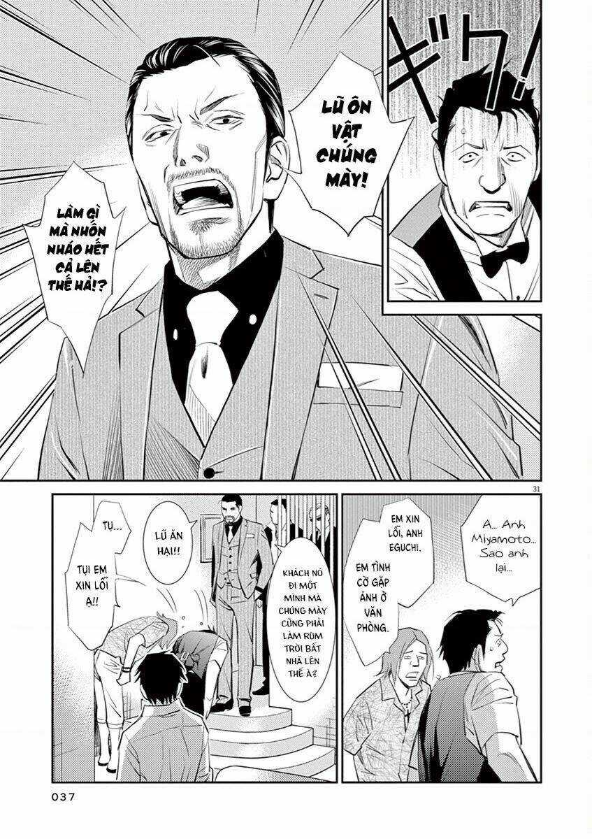 Yukito - Chapter 1 - Trang 36