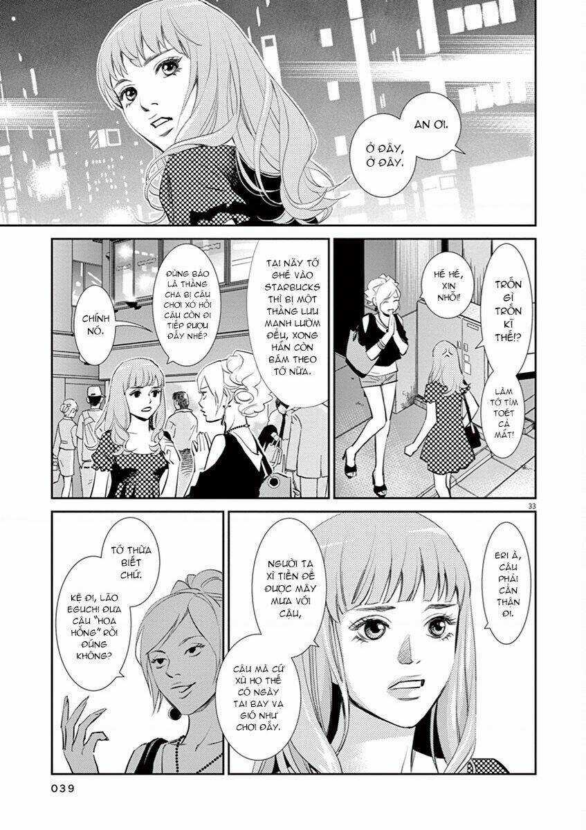 Yukito - Chapter 1 - Trang 38