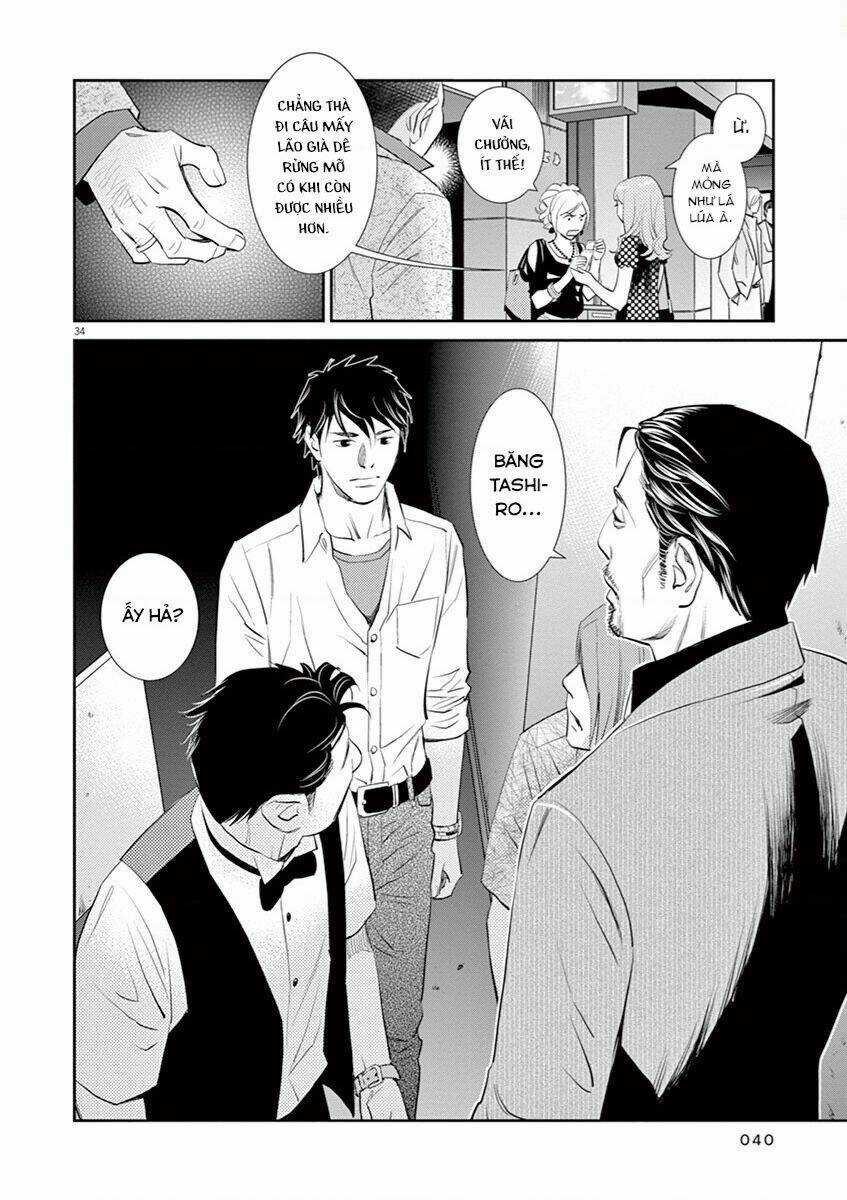 Yukito - Chapter 1 - Trang 39