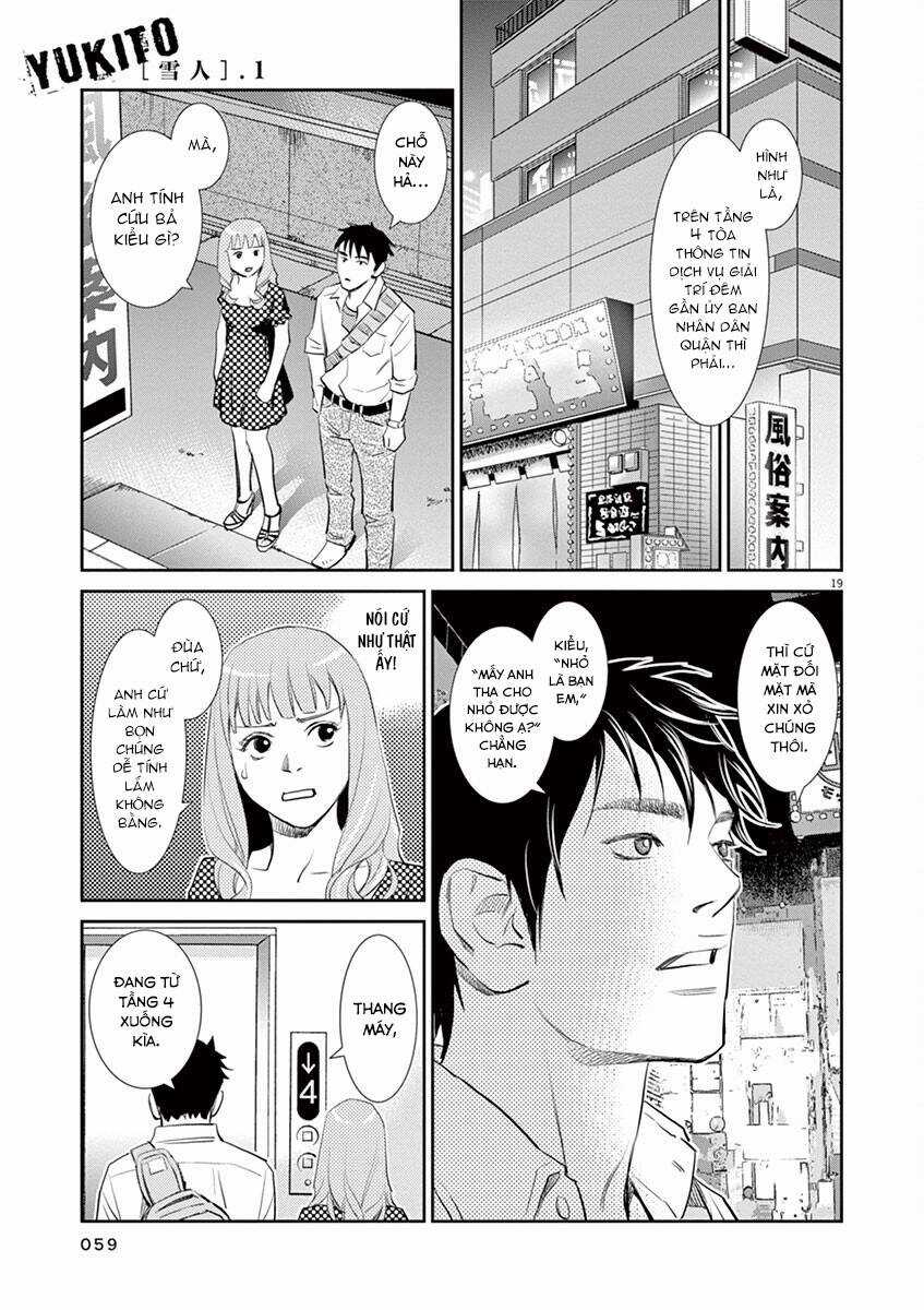 Yukito - Chapter 2 - Trang 21