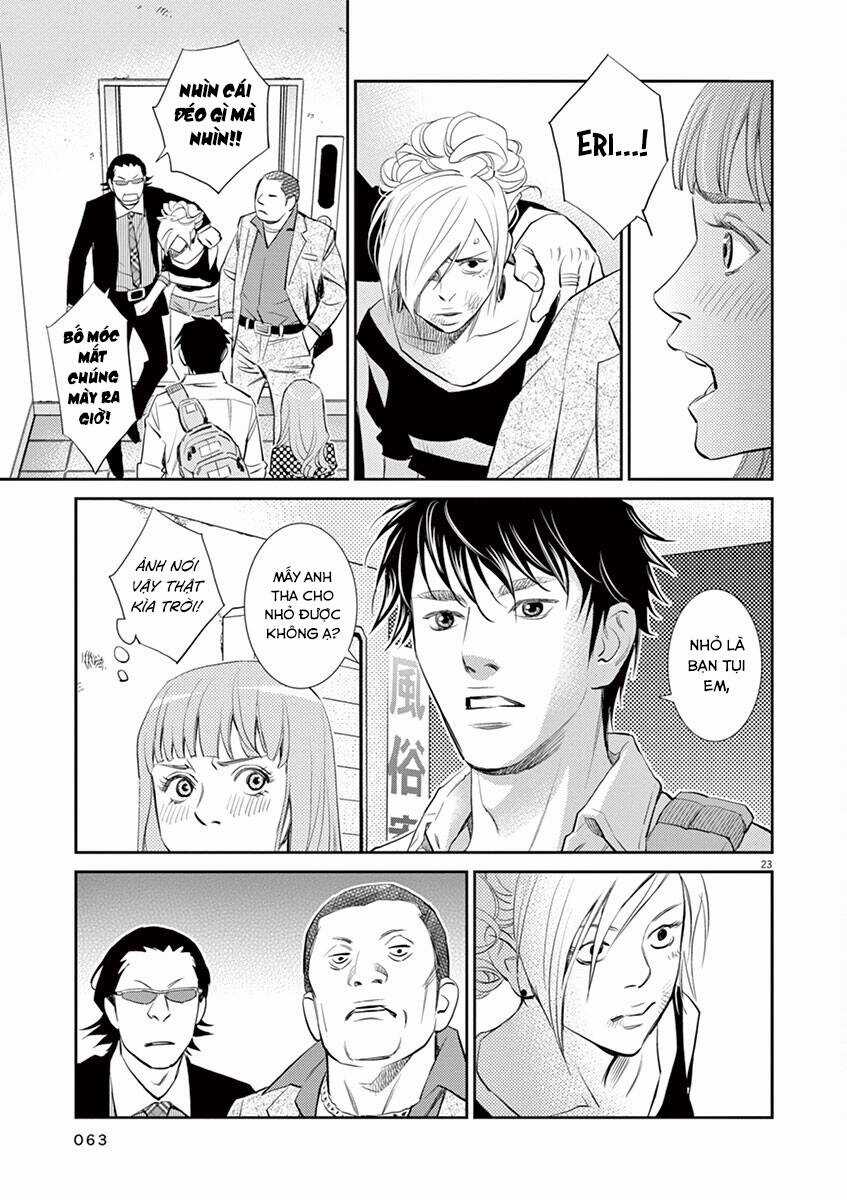 Yukito - Chapter 2 - Trang 25