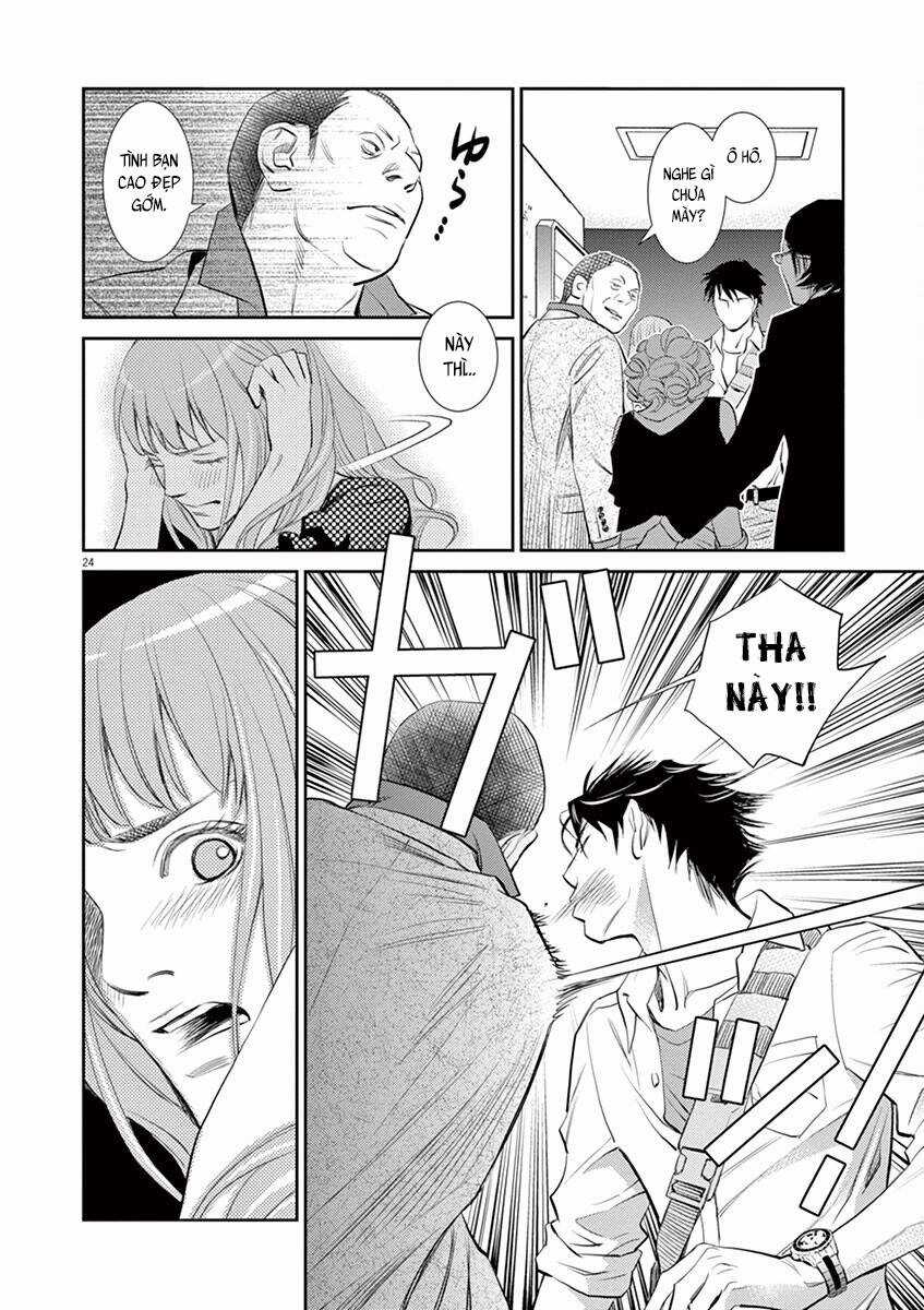 Yukito - Chapter 2 - Trang 26