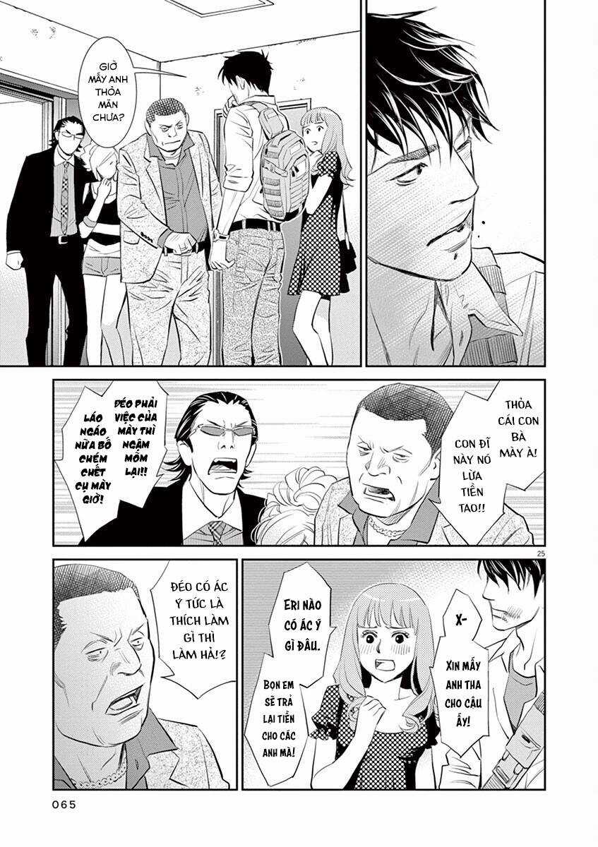 Yukito - Chapter 2 - Trang 27