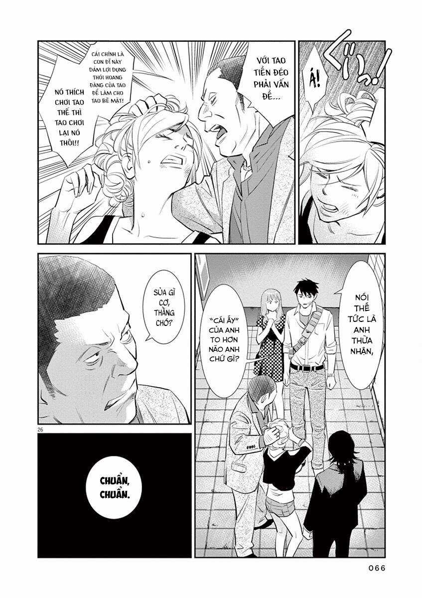 Yukito - Chapter 2 - Trang 28