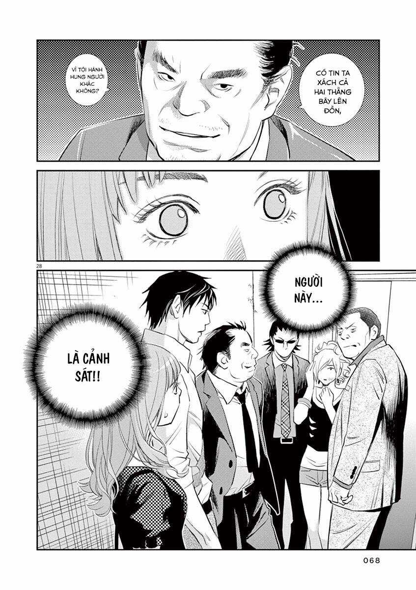 Yukito - Chapter 2 - Trang 30