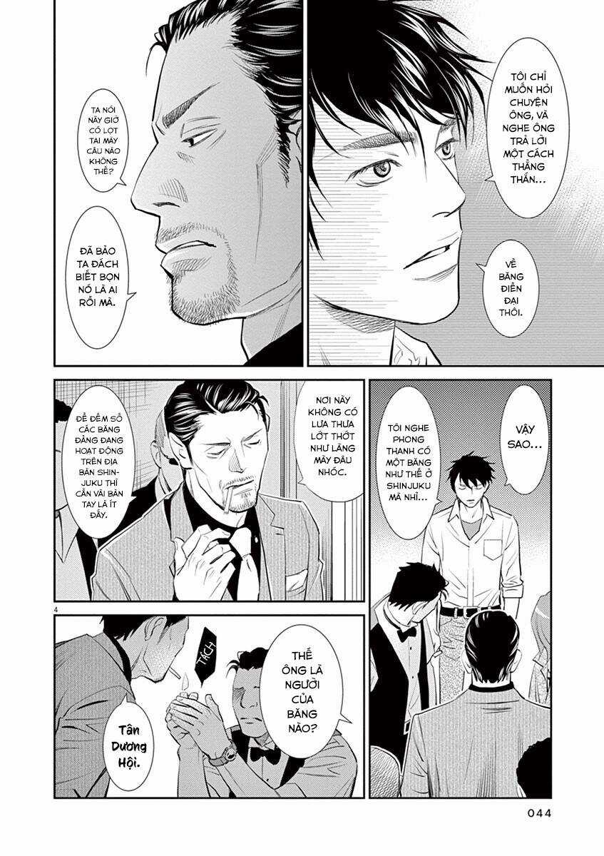 Yukito - Chapter 2 - Trang 6