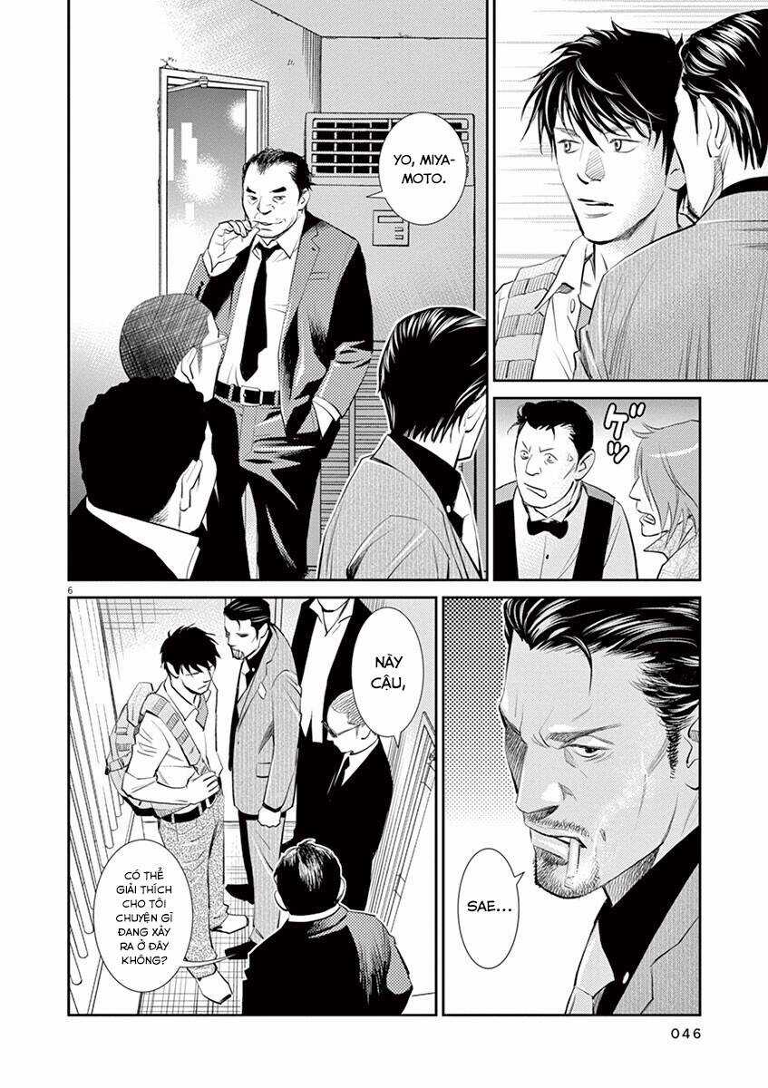 Yukito - Chapter 2 - Trang 8