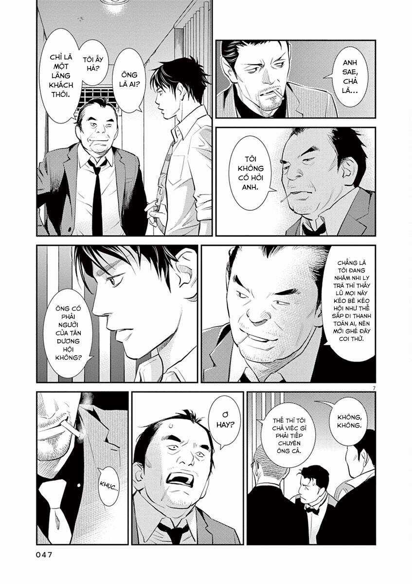 Yukito - Chapter 2 - Trang 9