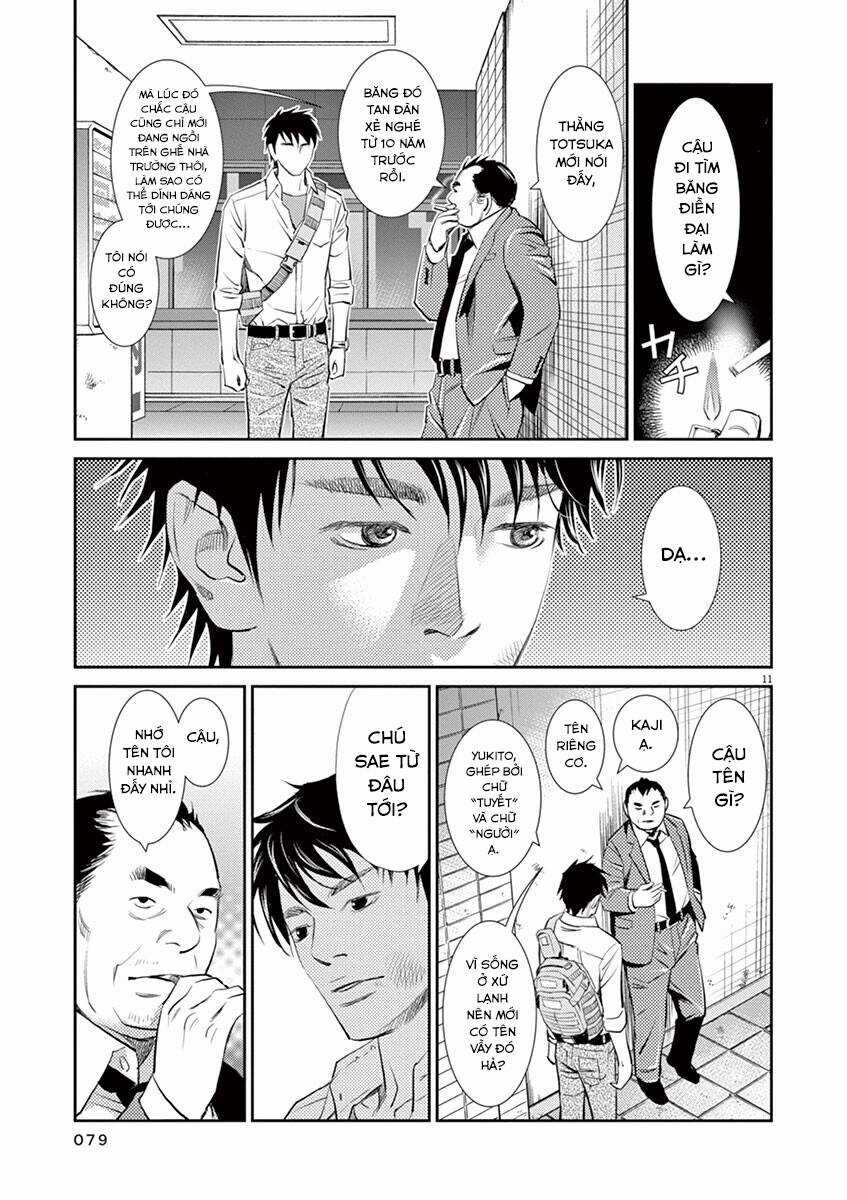 Yukito - Chapter 3 - Trang 13