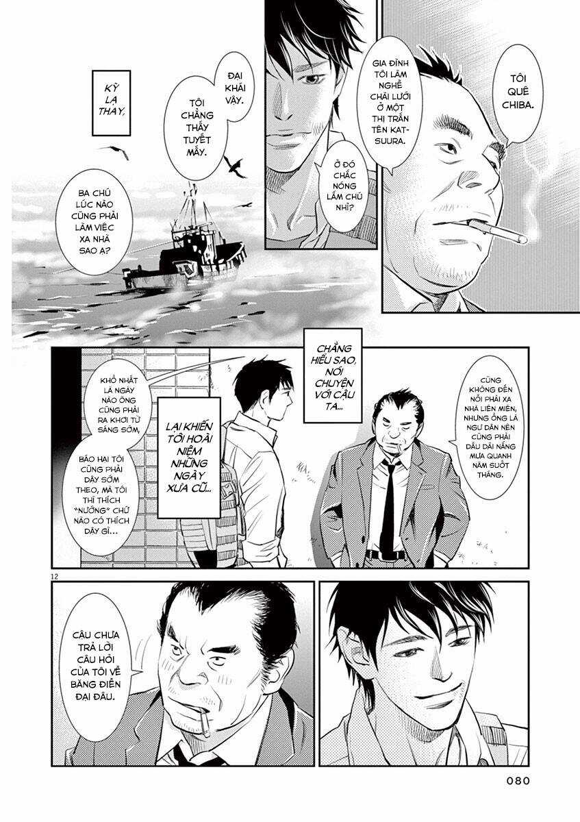 Yukito - Chapter 3 - Trang 14