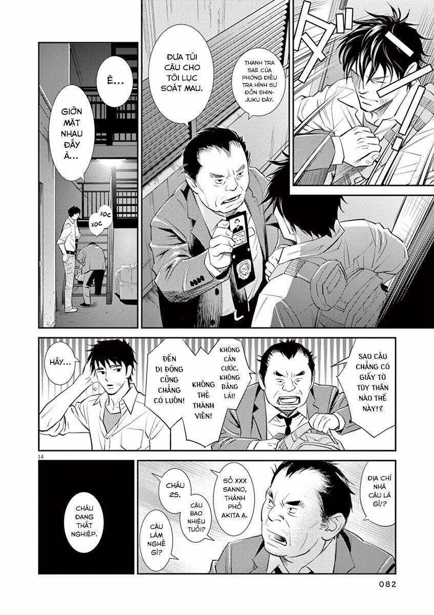 Yukito - Chapter 3 - Trang 16