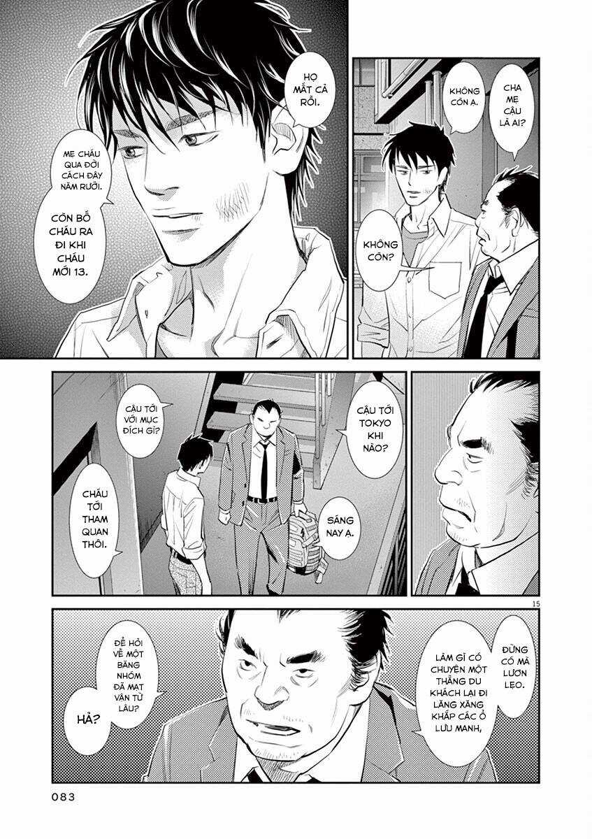 Yukito - Chapter 3 - Trang 17