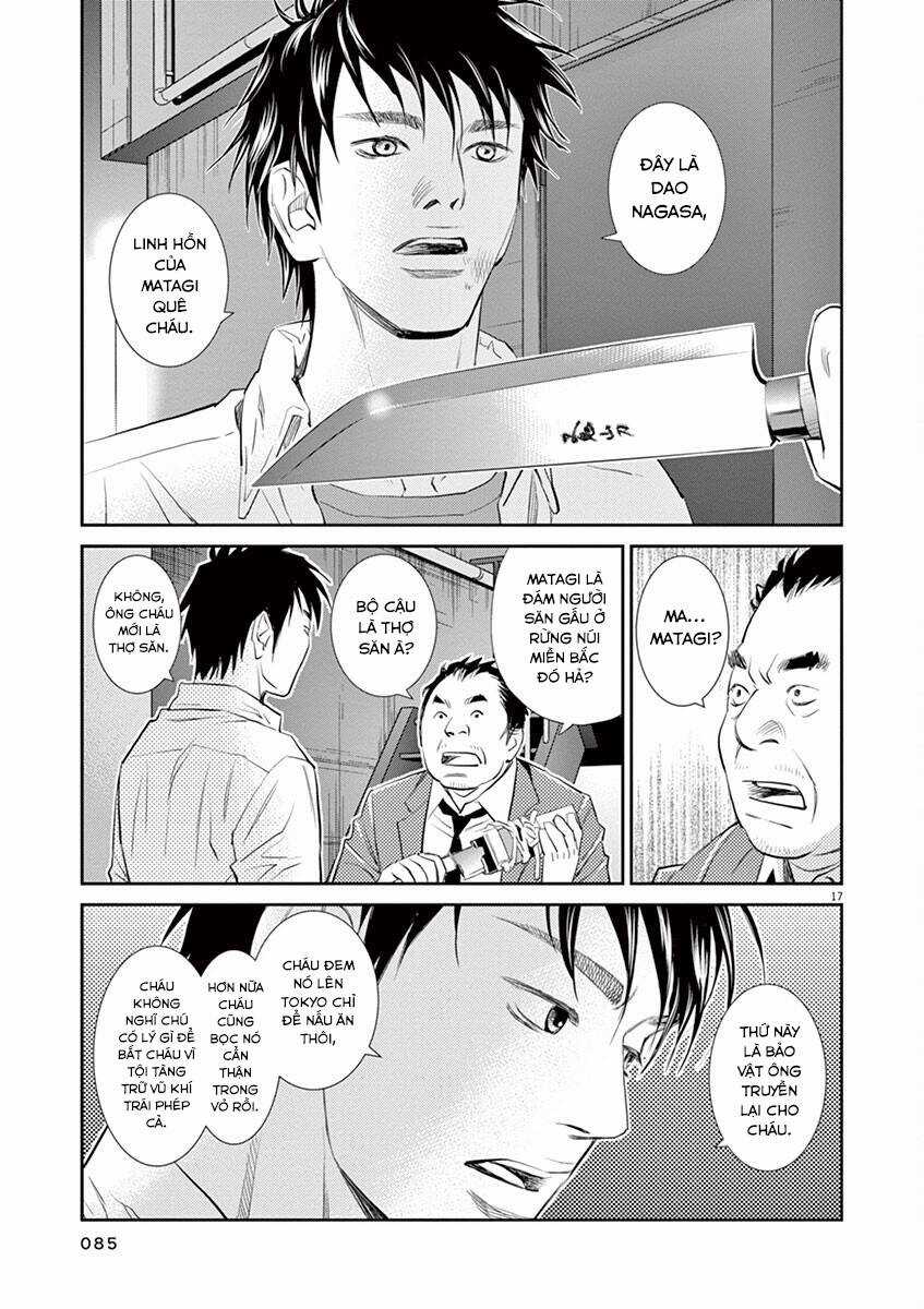 Yukito - Chapter 3 - Trang 19