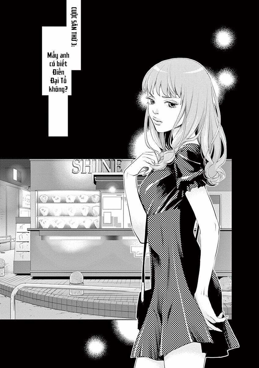 Yukito - Chapter 3 - Trang 3